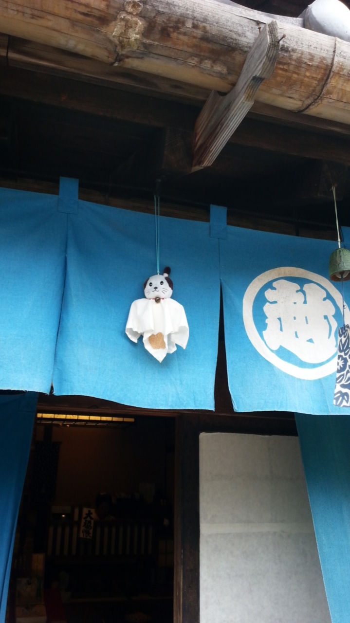鬼怒川女二人旅 日光江戸村編 鬼怒川温泉 栃木県 の旅行記 ブログ By Shimaさん フォートラベル 鬼怒川女二人旅 日光江戸村編 鬼怒川温泉 栃木県 の旅行記 ブログ By Shimaさん フォートラベル