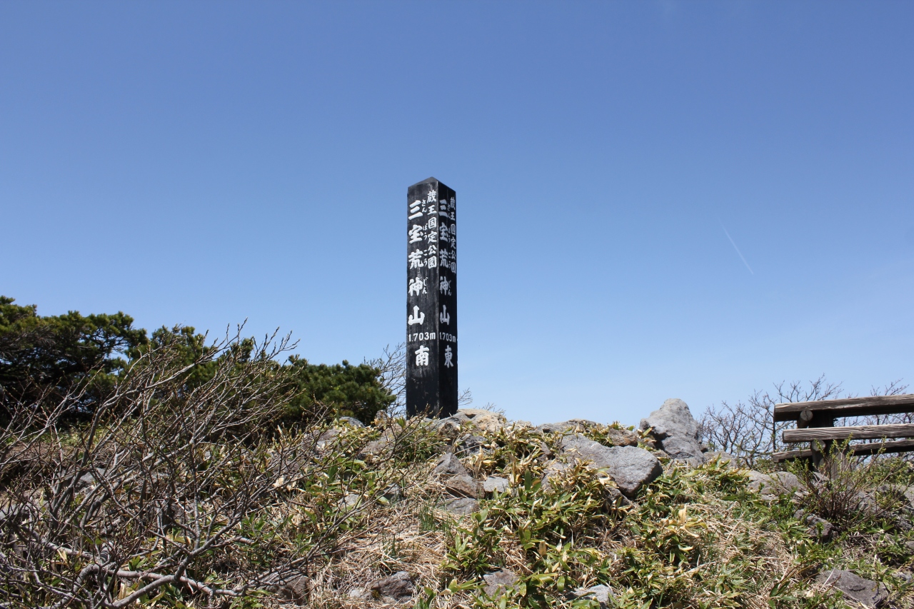 ２０１５年 Gw後半 山形蔵王と赤湯温泉の旅 その１ 蔵王温泉 蔵王温泉 山形県 の旅行記 ブログ By あららーさん フォートラベル