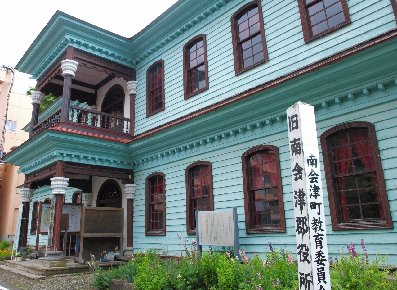 保存状態の良い洋風建築の旧南会津郡役所 会津名物のそばを食べる 福島 南会津 田島 南会津 福島県 の旅行記 ブログ By こめさん フォートラベル 保存状態の良い洋風建築の旧南会津郡役所 会津名物のそばを食べる 福島 南会津 田島 南会津 福島県 の旅行記 ブログ By こめさん フォートラベル