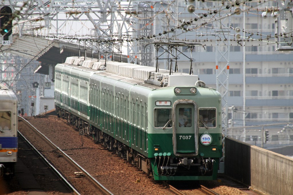 緑のサザン 南海本線を爆走ス 走る電車は緑の電車 ミナミ 難波 天王寺 大阪 の旅行記 ブログ By Bakanekoさん フォートラベル 緑のサザン 南海本線を爆走ス 走る電車は緑の電車 ミナミ 難波 天王寺 大阪 の旅行記 ブログ By Bakanekoさん フォートラベル