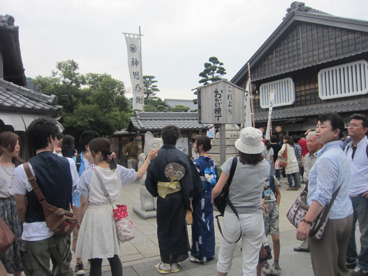 おかげ横丁食べ歩きがメインになってしまった 伊勢神宮 三重県の旅行記 ブログ By Nnozomiさん フォートラベル