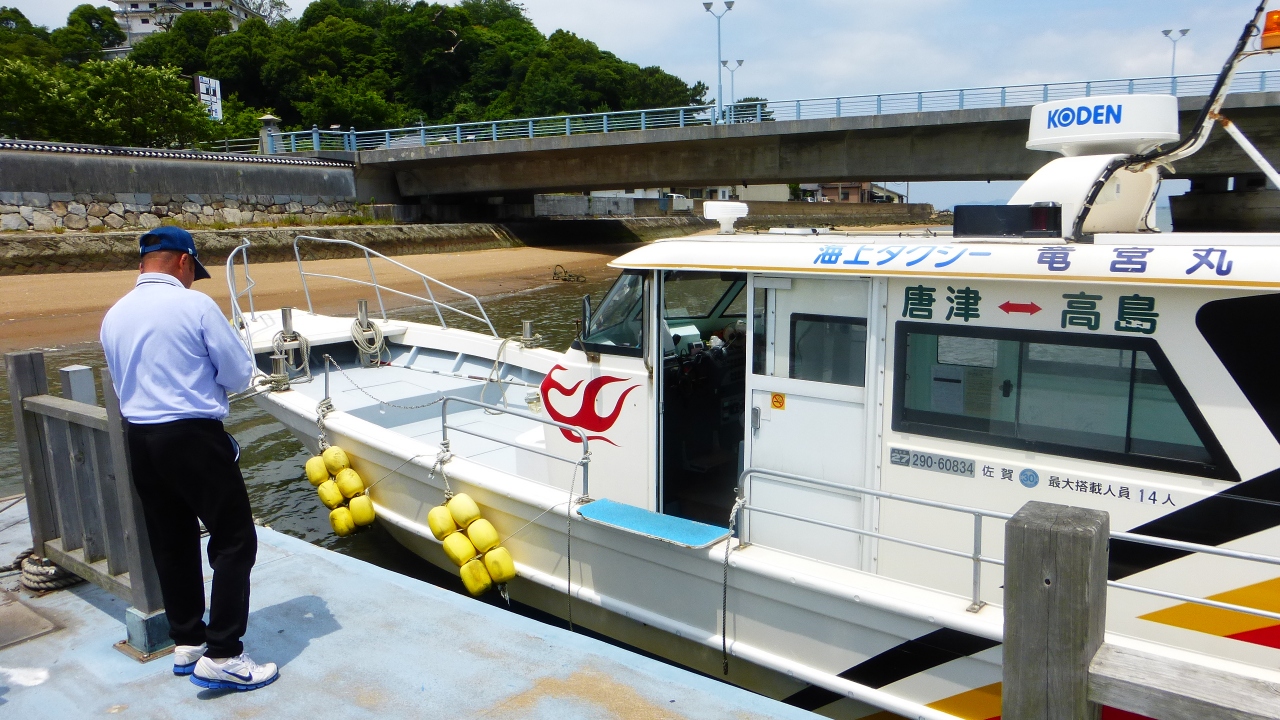 佐賀 唐津方面日帰りレンタカードライブの旅 高島から唐津への復路は海上タクシー利用編 2015年6月 唐津 虹の松原 佐賀県 の旅行記 ブログ By Masapiさん フォートラベル