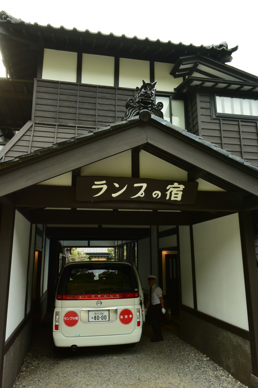 かがやきで行く ランプの宿 2 よしが浦温泉 ランプの宿 珠洲 石川県 の旅行記 ブログ By どりーまーさん フォートラベル かがやきで行く ランプの宿 2 よしが浦温泉 ランプの宿 珠洲 石川県 の旅行記 ブログ By どりーまーさん フォートラベル