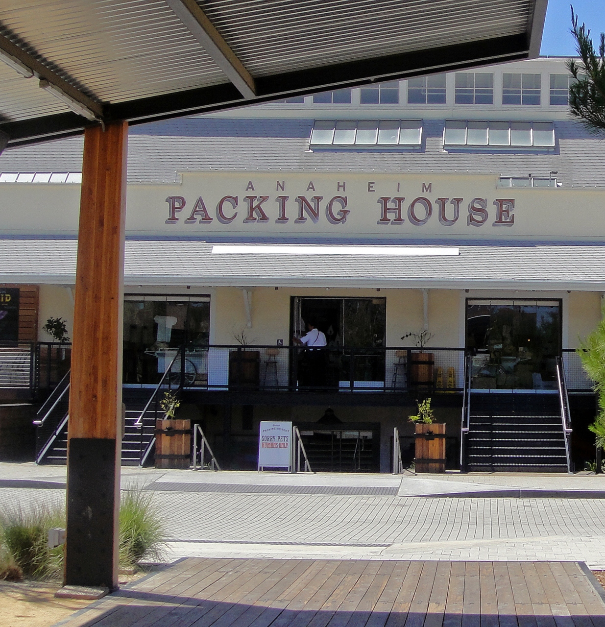 ２０１５ パッキング ハウス跡 Old Packing House アナハイム アメリカ の旅行記 ブログ By サボ１０さん フォートラベル