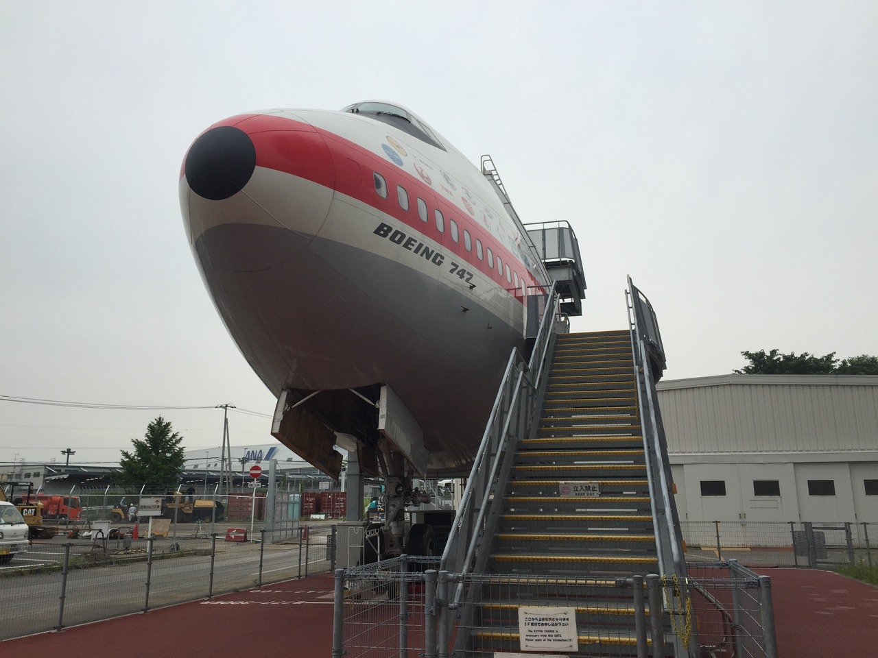 関空から日帰り 航空科学博物館 成田 千葉県 の旅行記 ブログ By Nubonuboさん フォートラベル 関空から日帰り 航空科学博物館 成田 千葉県 の旅行記 ブログ By Nubonuboさん フォートラベル