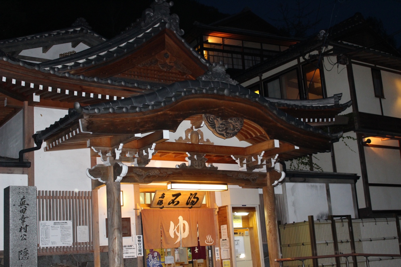 別所温泉と上田の夕食 別所温泉 長野県 の旅行記 ブログ By ふろすとさん フォートラベル