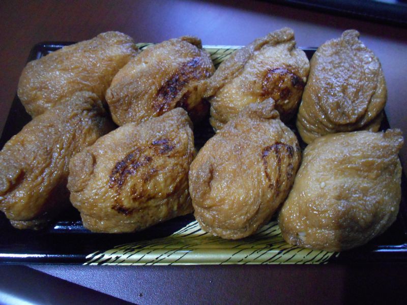 たまには ベタ なb級ご当地グルメ1412 笠間いなり寿司 いなり工房isago 笠間 茨城 笠間 茨城県 の旅行記 ブログ By たぬき2号さん フォートラベル たまには ベタ なb級ご当地グルメ1412 笠間いなり寿司 いなり工房isago 笠間 茨城 笠間 茨城県 の旅行記 ブログ By たぬき2号さん フォートラベル