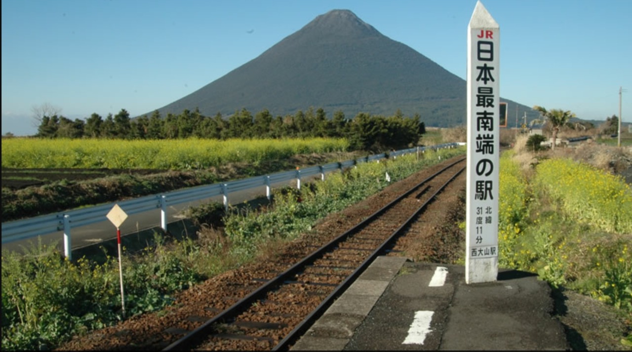 薩摩半島の観光スポットを巡ってみよう 鹿児島県指宿市 指宿 鹿児島県 の旅行記 ブログ By あーちゃんさん フォートラベル