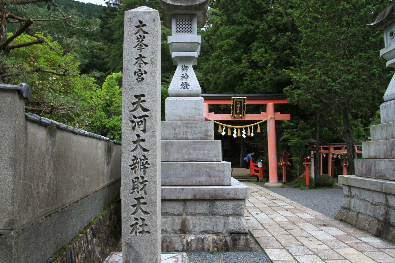 天川村へ 日本三大弁財天の天河大辯財天社を参拝し みたらい渓谷から五代松鍾乳洞を見物して龍泉寺参拝しました 洞川温泉 大峰山 天川 奈良県 の旅行記 ブログ By きよさん フォートラベル 天川村へ 日本三大弁財天の天河大辯財天社を参拝し みたらい渓谷から五代松鍾乳洞を見物して龍泉寺参拝しました 洞川温泉 大峰山 天川 奈良県 の旅行記 ブログ By きよさん フォートラベル