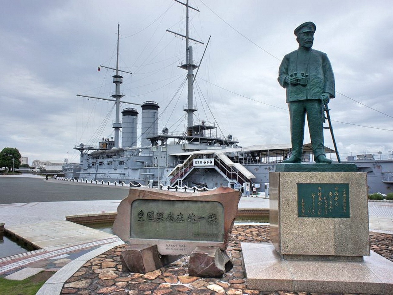 横須賀 記念艦 三笠 と海軍カレー 横須賀 神奈川県 の旅行記 ブログ By ペコちゃんさん フォートラベル 横須賀 記念艦 三笠 と海軍カレー 横須賀 神奈川県 の旅行記 ブログ By ペコちゃんさん フォートラベル