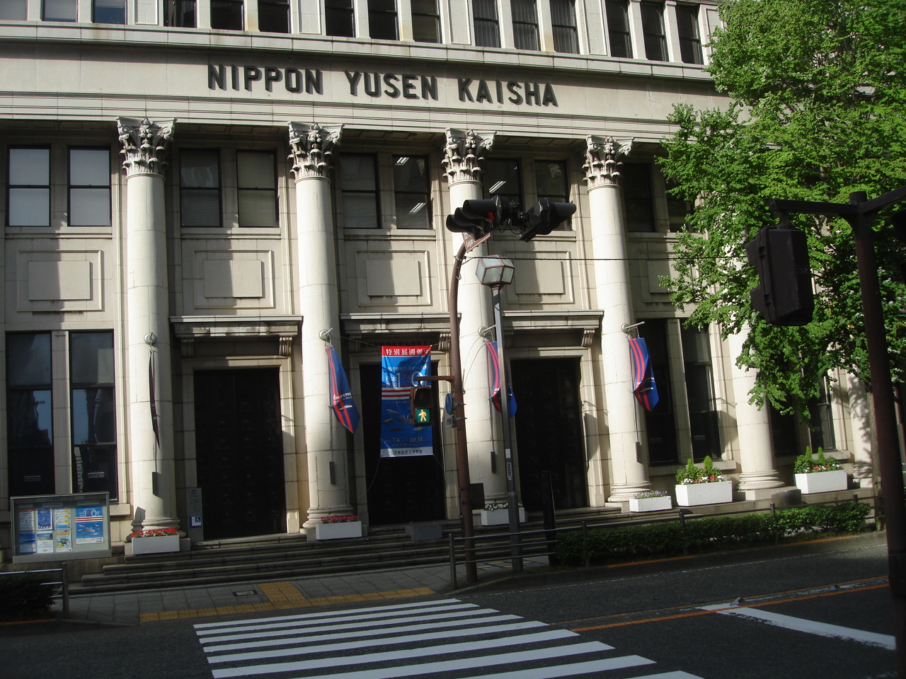 関内 横浜市まで出かけました お仕事です 横浜 神奈川県 の旅行記 ブログ By 快特さん フォートラベル