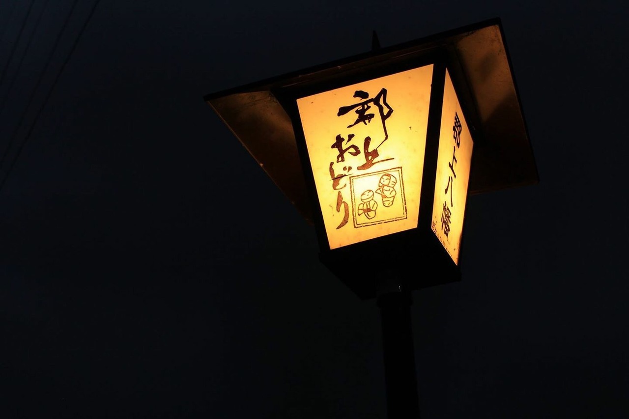 岐阜女子旅 岐阜県の旅行記 ブログ By かえさん フォートラベル 岐阜女子旅 岐阜県の旅行記 ブログ By かえさん フォートラベル