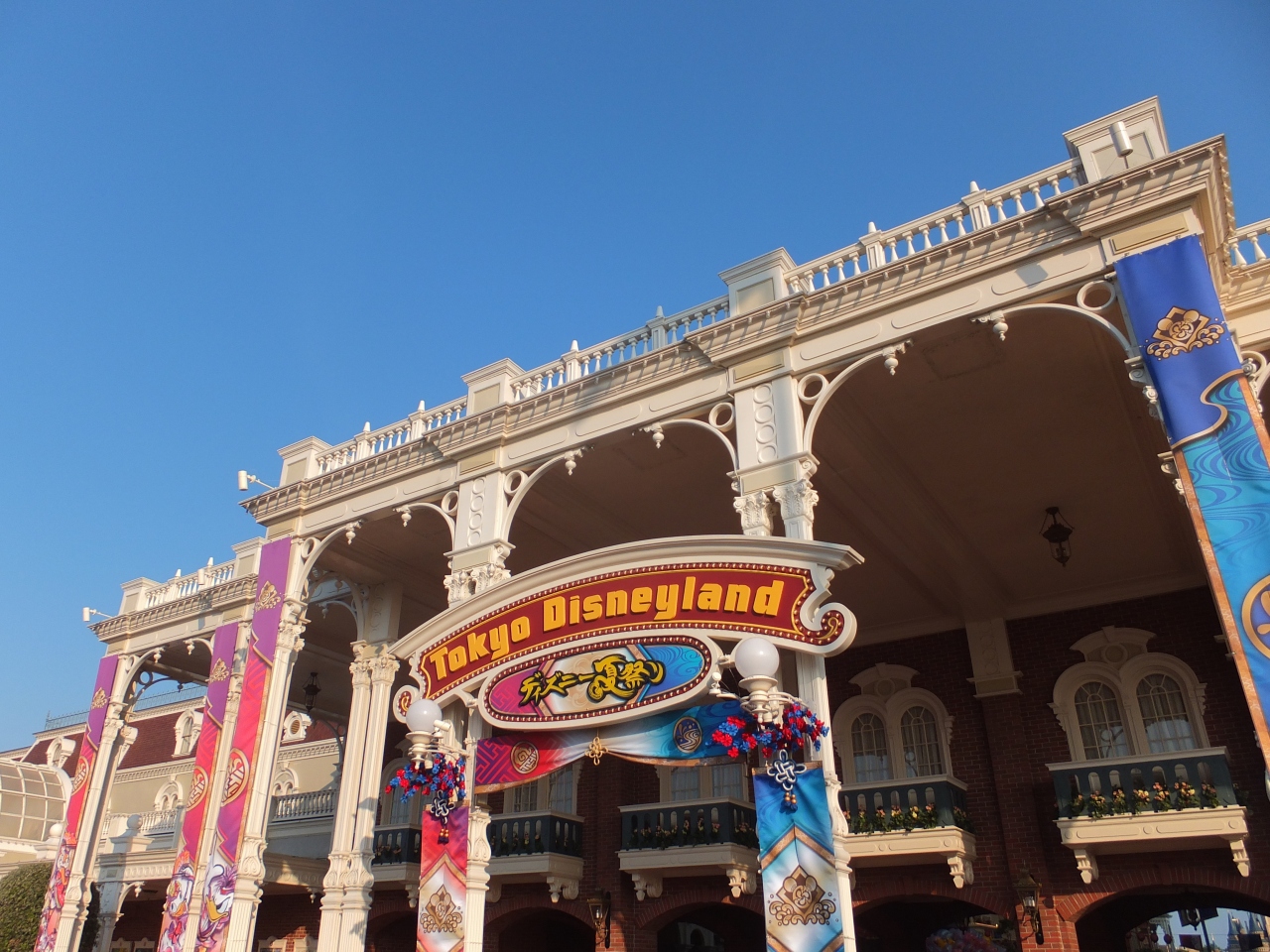 行こう ディズニー夏祭り 夕方に出発編 東京ディズニー