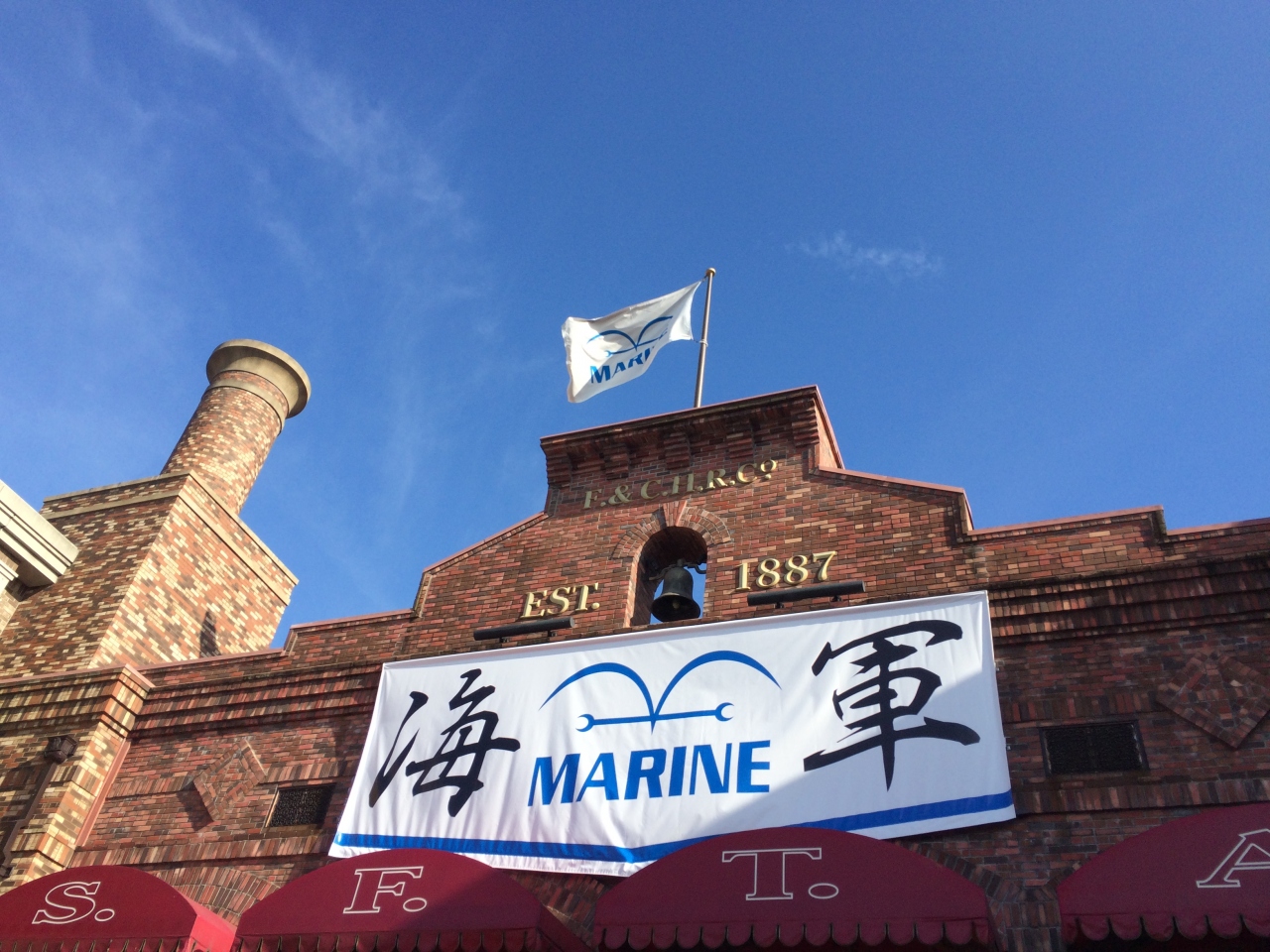 今年もワンピースの夏が来た 大阪ベイエリア 大阪 の旅行記 ブログ By Kimicoさん フォートラベル