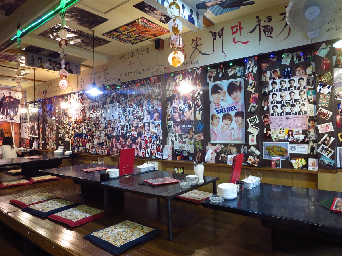 台風と追いかけっこの帰国06 浜松 マシッソヨー韓国料理テナム 浜松 静岡県 の旅行記 ブログ By 熱帯魚さん フォートラベル