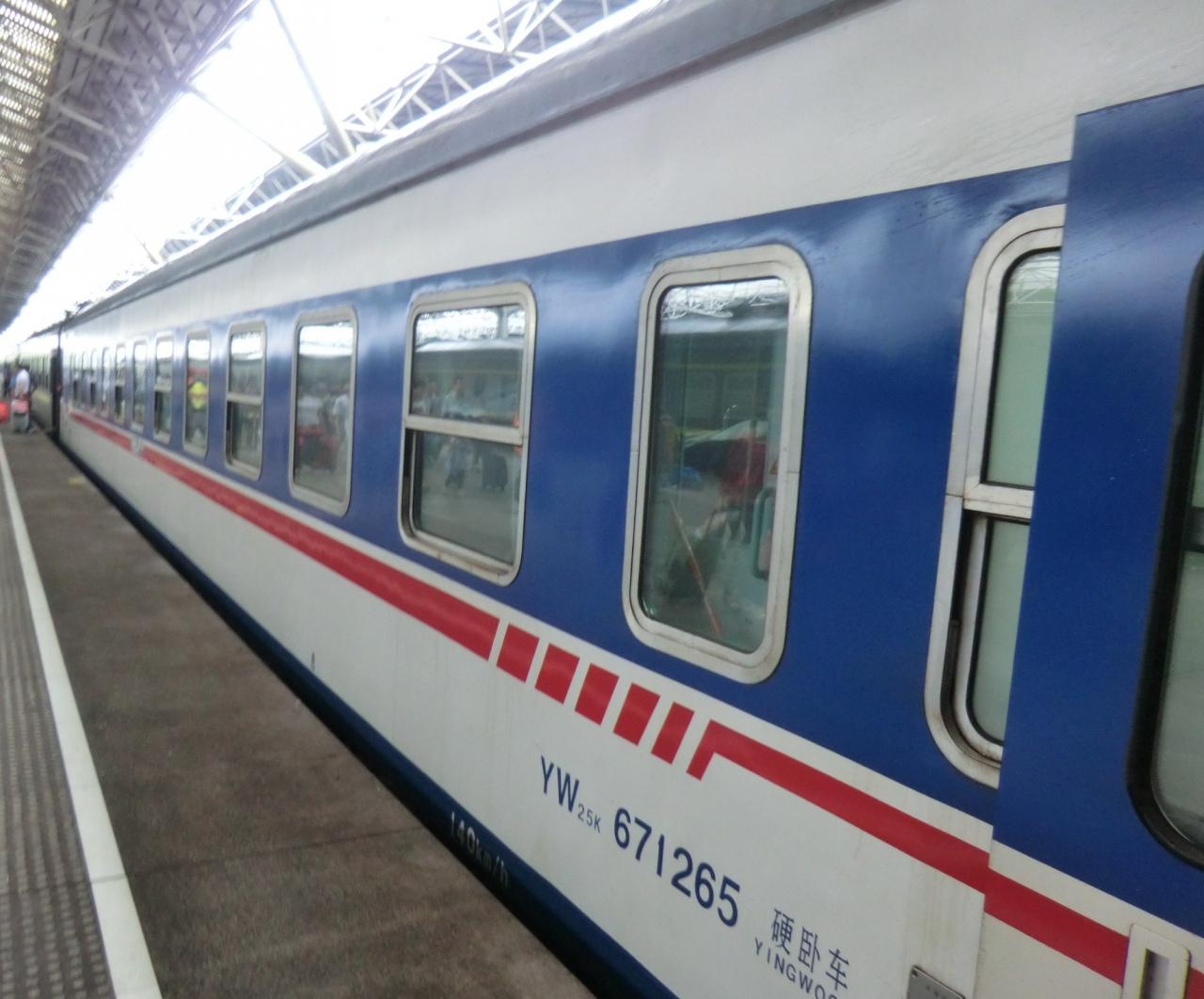 第39回海外放浪 香港 中国 その4 香港から陸海路で横浜へ帰る 中国鉄道紀行 T212次 深セン 上海南 乗車記 深セン 中国 の旅行記 ブログ By オーヤシクタンさん フォートラベル