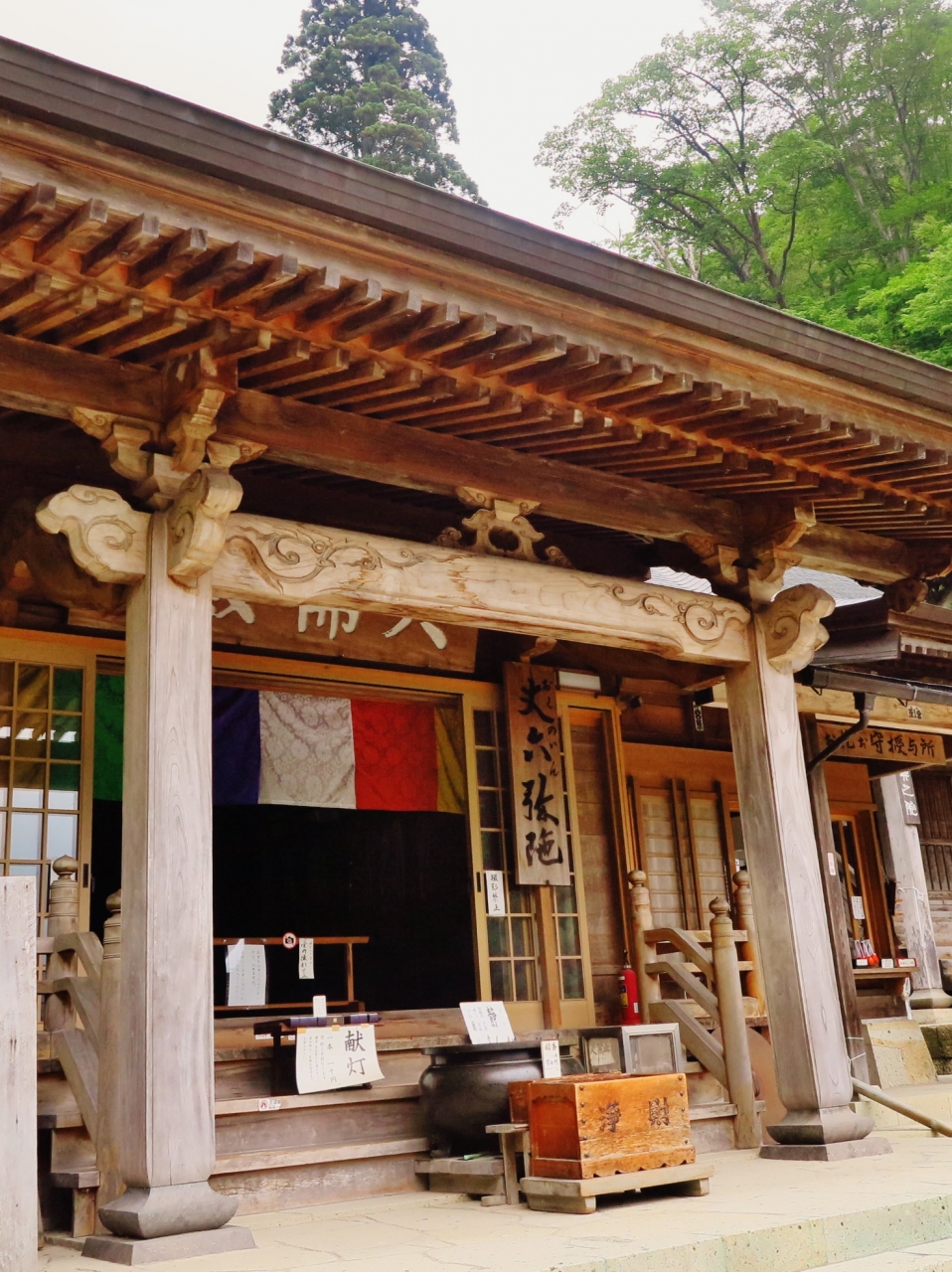 山寺3 3 立石寺 奥の院 如法堂 大仏殿 に参拝 華蔵院に三重小塔 山形市 山形県 の旅行記 ブログ By マキタン２さん フォートラベル