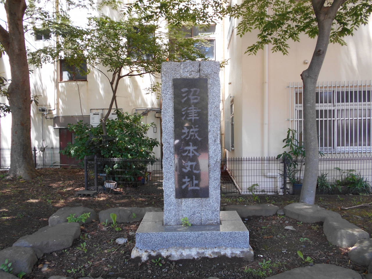 駿河沼津 武田氏没後は小田原北条領、家康領、秀吉領とめまぐるしく所領の変遷を重ねた旧三枚橋城跡に築城された沼津城訪問
