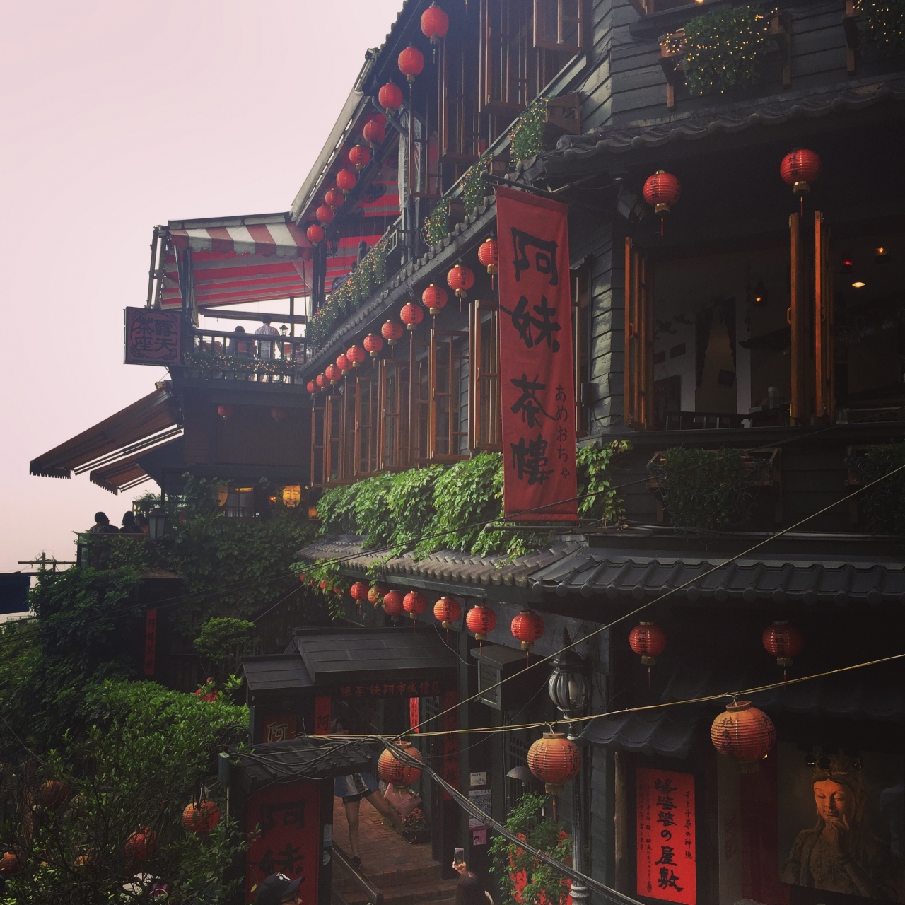 15 4 一泊二日弾丸台北旅行 台北 台湾 の旅行記 ブログ By Asanaさん フォートラベル