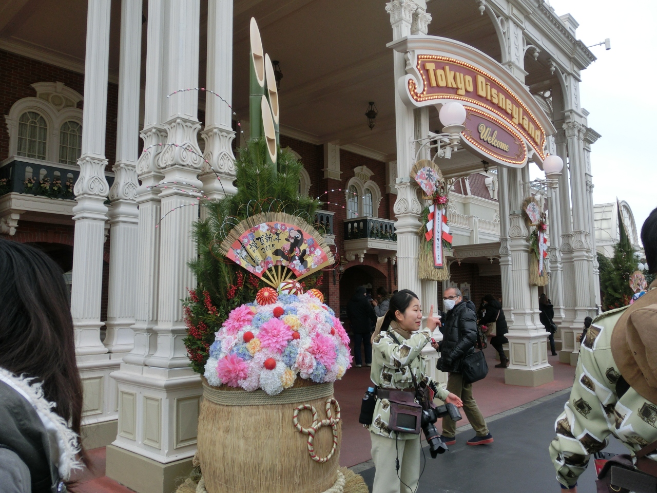 ２０１５年お正月のディズニーランドと フローズンファンタジー 東京