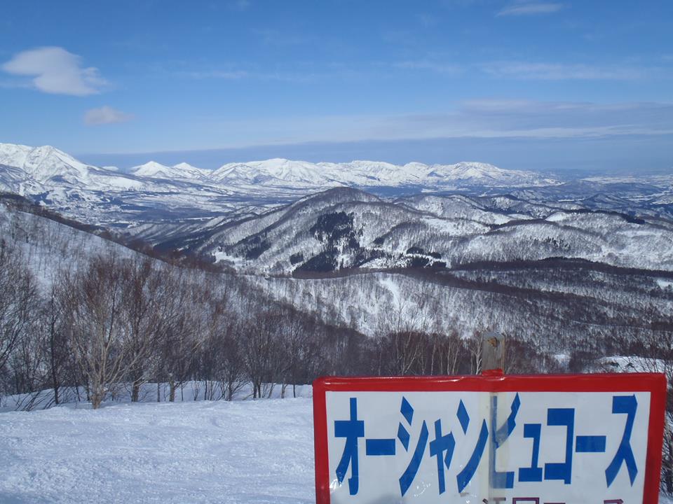 斑尾 高原 スキー 場