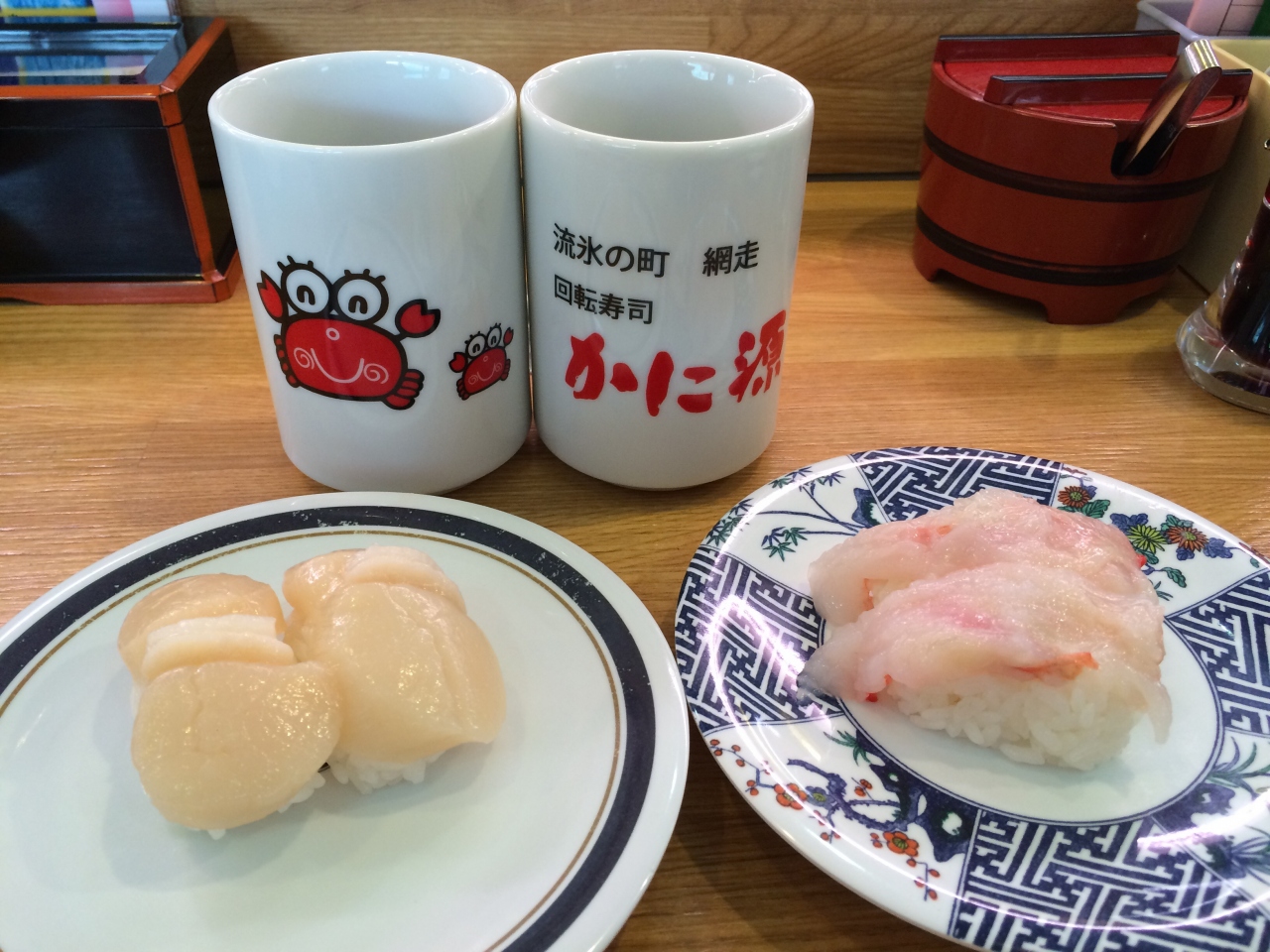 かに源 網走 北海道 の旅行記 ブログ By きゃあなさん フォートラベル