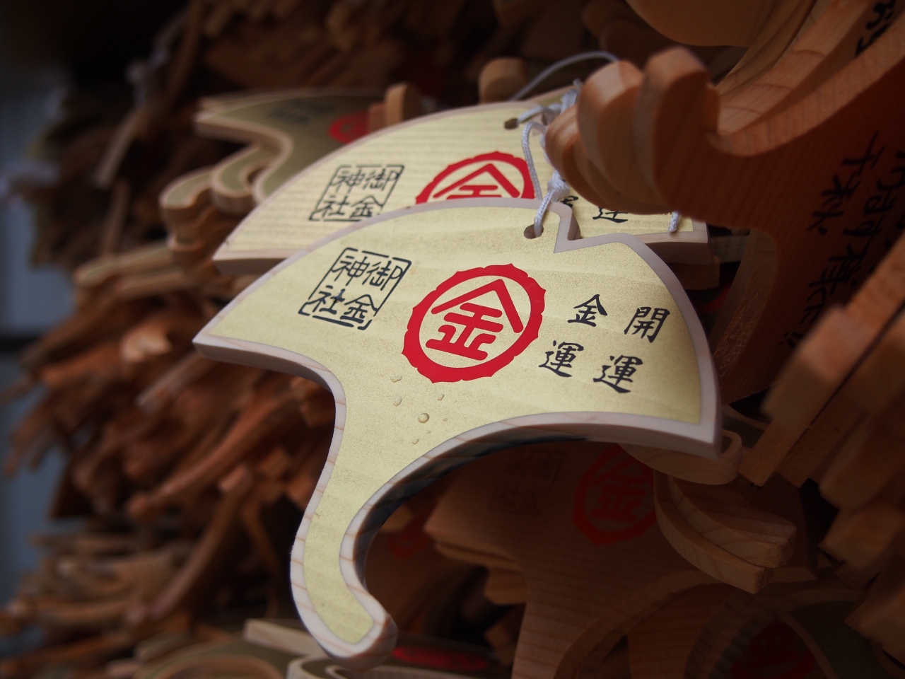 京都で社員旅行 其の3 御金神社 錦市場編 二条 烏丸 河原町 京都 の旅行記 ブログ By Akiraさん フォートラベル 京都で社員旅行 其の3 御金神社 錦市場編 二条 烏丸 河原町 京都 の旅行記 ブログ By Akiraさん フォートラベル
