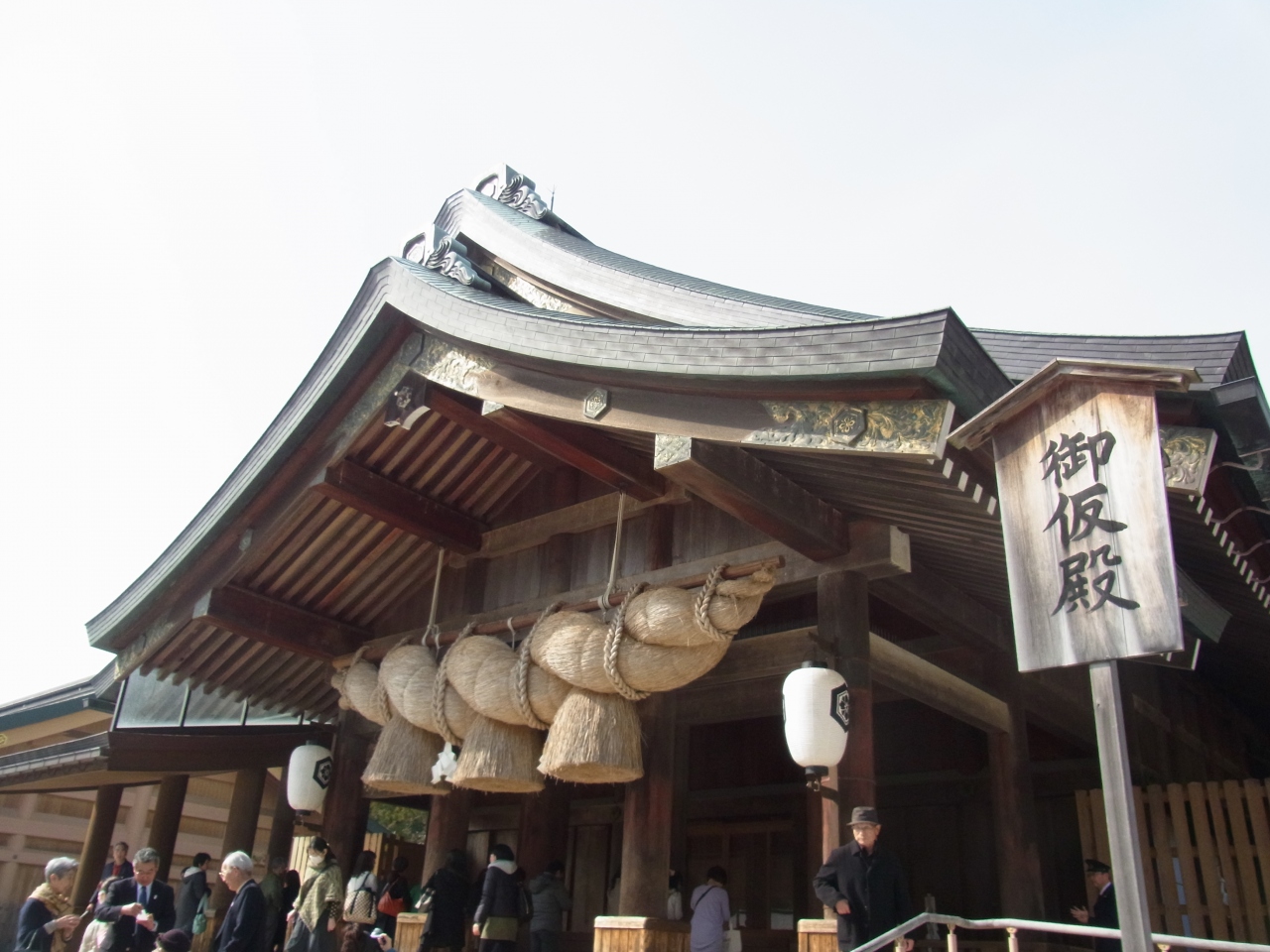 13年 出雲大社 厳島神社参拝記 出雲市 島根県 の旅行記 ブログ By りんこさん フォートラベル