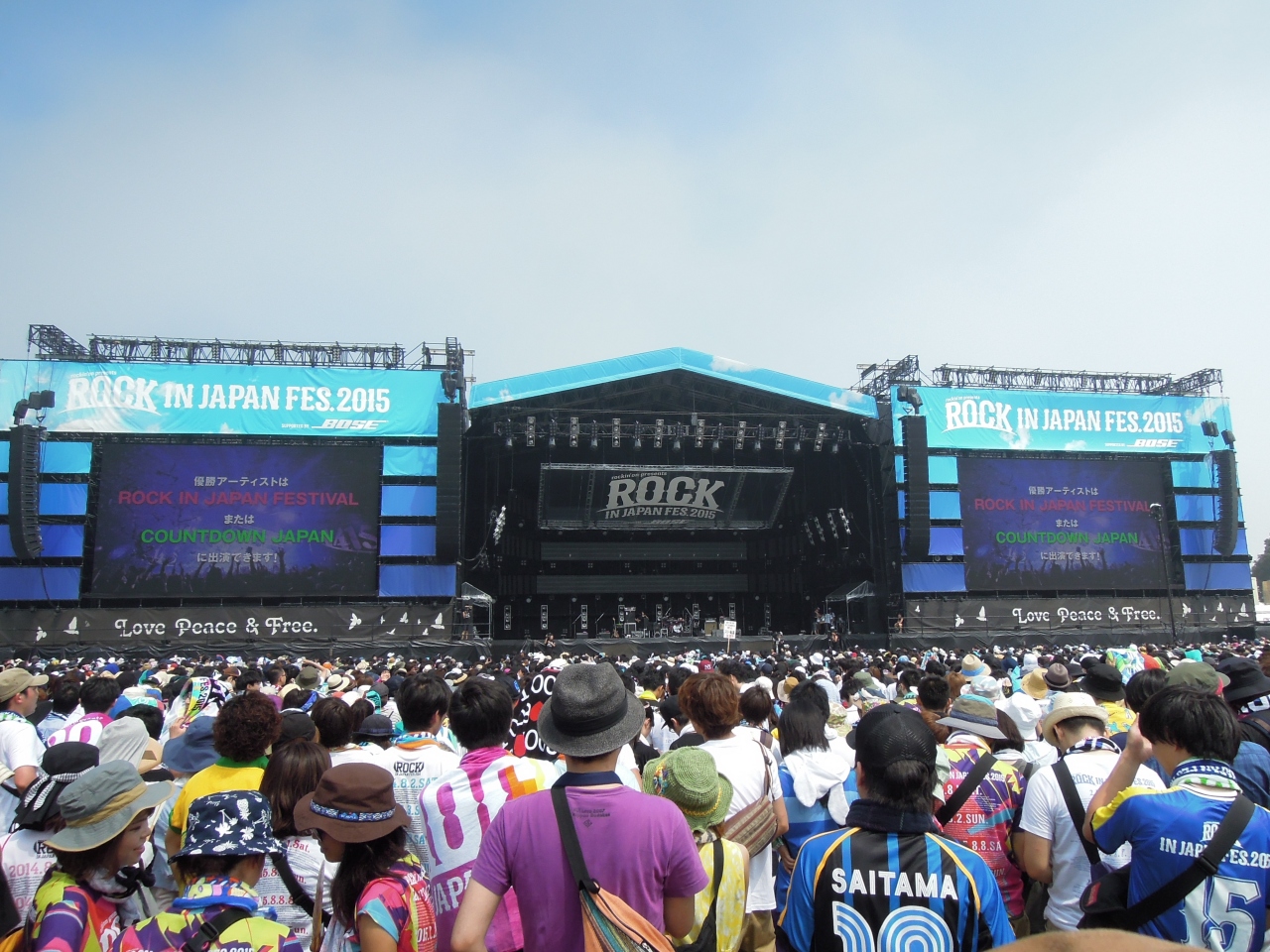 15 8 東京 茨城 2日目 国営ひたち海浜公園 Rock In Japan Festival 15 ひたちなか 茨城県 の旅行記 ブログ By でらどらさん フォートラベル 15 8 東京 茨城 2日目 国営ひたち海浜公園 Rock In Japan Festival 15 ひたちなか 茨城県 の旅行記 ブログ By でらどらさん フォートラベル
