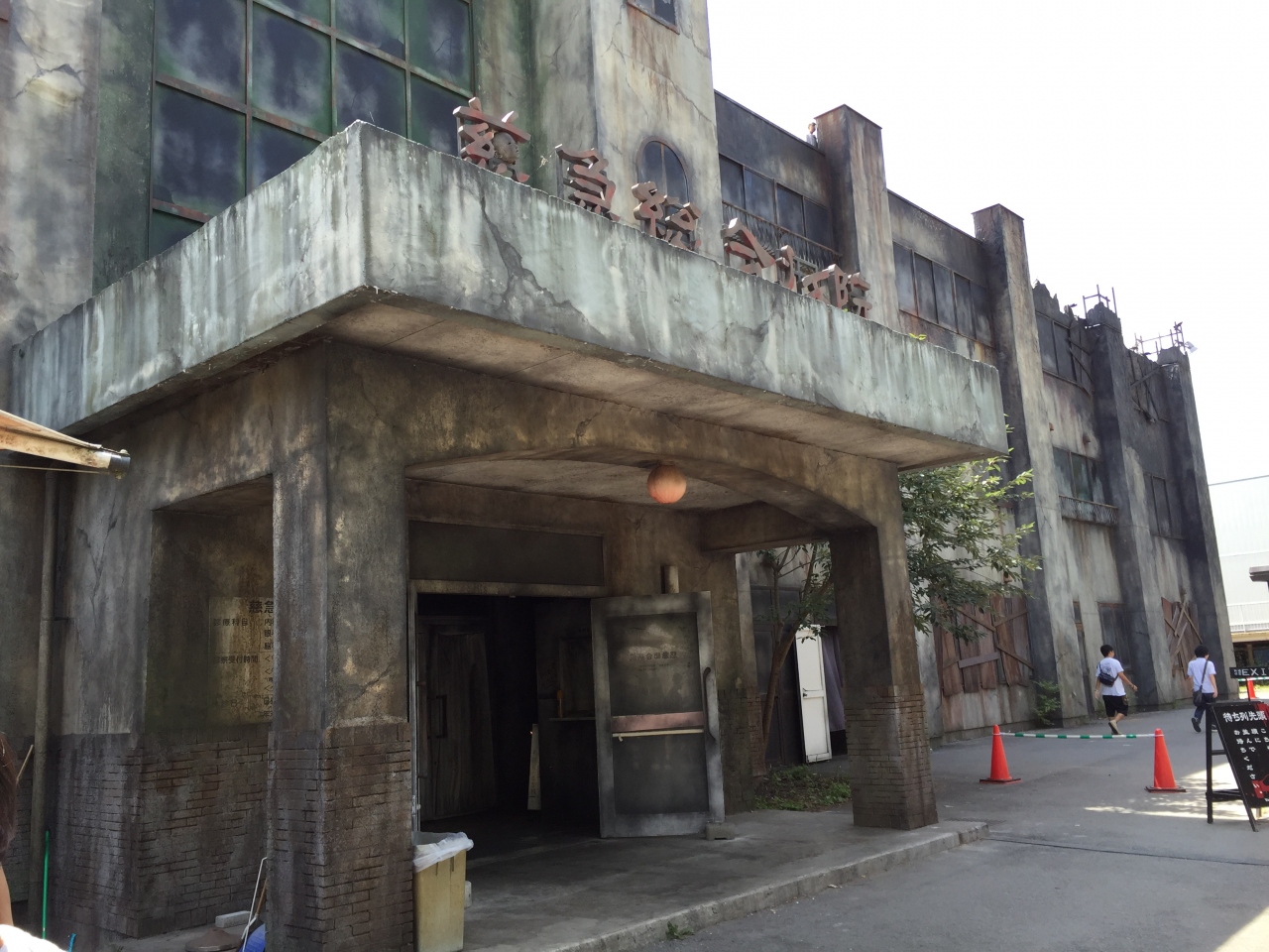 箱根と富士急ハイランド2泊3日 強羅温泉 神奈川県 の旅行記 ブログ By タカさん フォートラベル 箱根と富士急ハイランド2泊3日 強羅温泉 神奈川県 の旅行記 ブログ By タカさん フォートラベル