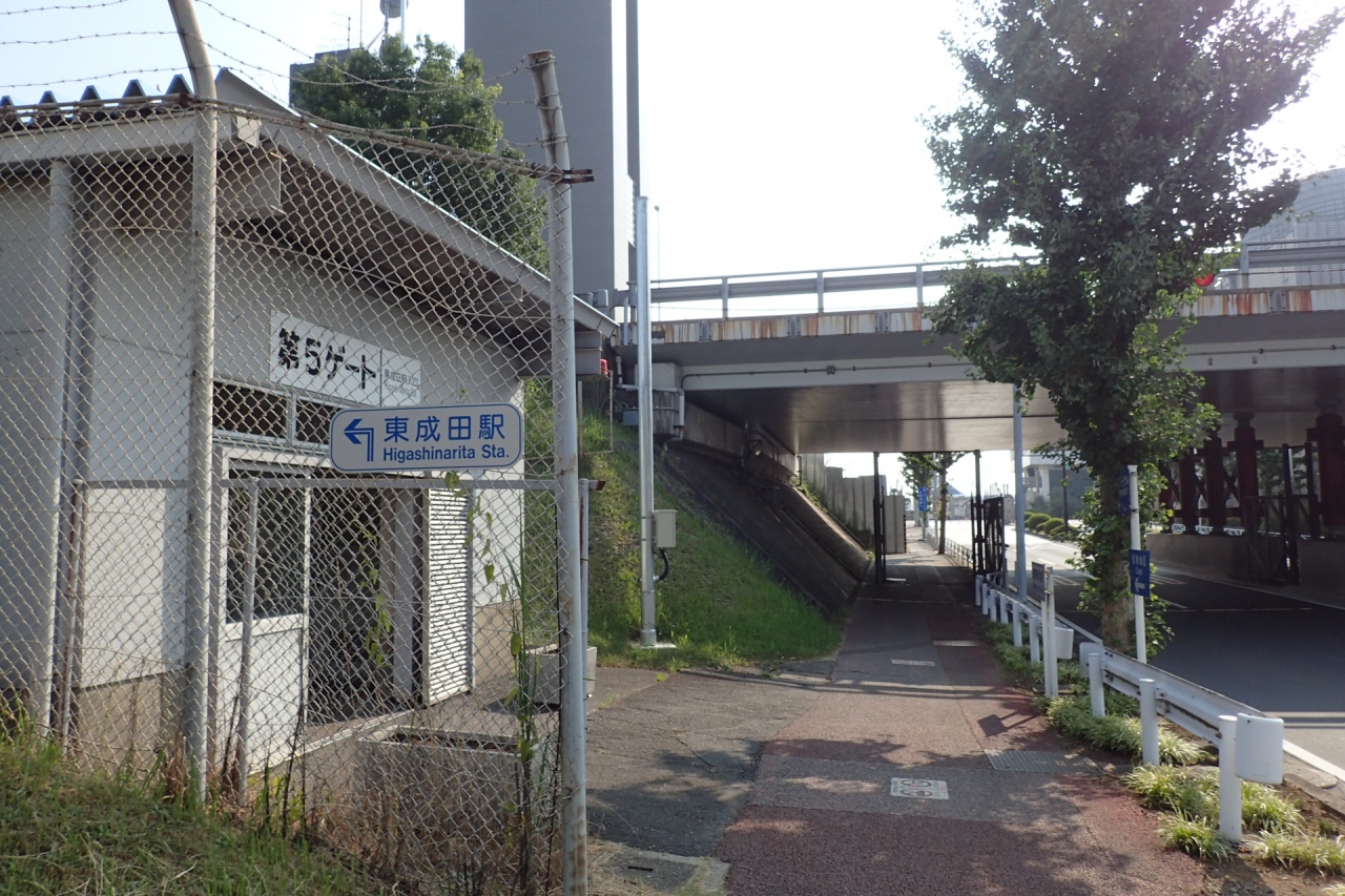半廃墟化した旧成田空港駅から成田空港へ行ってみた 東アフリカ周遊旅行 成田 千葉県 の旅行記 ブログ By こぼちゃさん フォートラベル 半廃墟化した旧成田空港駅から成田空港へ行ってみた 東アフリカ周遊旅行 成田 千葉県 の旅行記 ブログ By こぼちゃさん フォートラベル
