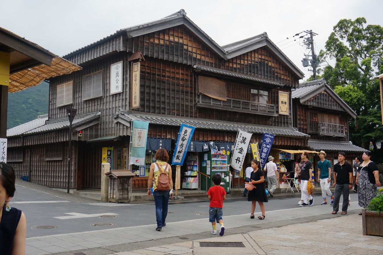 夏休み 妹ファミリーと初めての三重県 おかげ横丁で食べ歩きして伊勢神宮内宮をお参り編 伊勢神宮 三重県 の旅行記 ブログ By らんはなさん フォートラベル