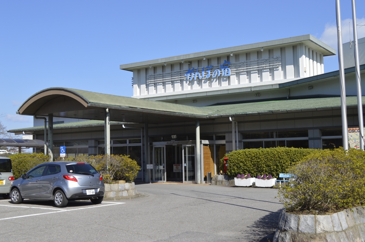 おしどり夫婦のかんぽの宿 三ヶ根 西浦 幡豆 愛知県 の旅行記 ブログ By おしどりさん フォートラベル おしどり夫婦のかんぽの宿 三ヶ根 西浦 幡豆 愛知県 の旅行記 ブログ By おしどりさん フォートラベル