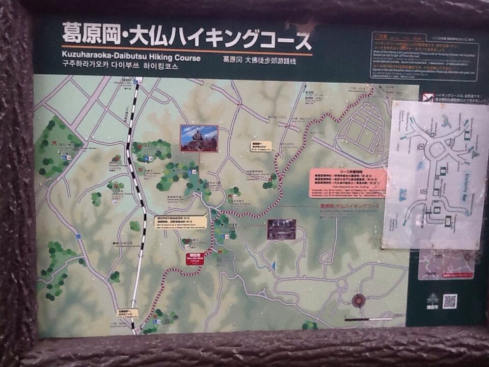 北鎌倉ー鎌倉駅まで歩いてきました 鎌倉 神奈川県 の旅行記 ブログ By Imagine さん フォートラベル