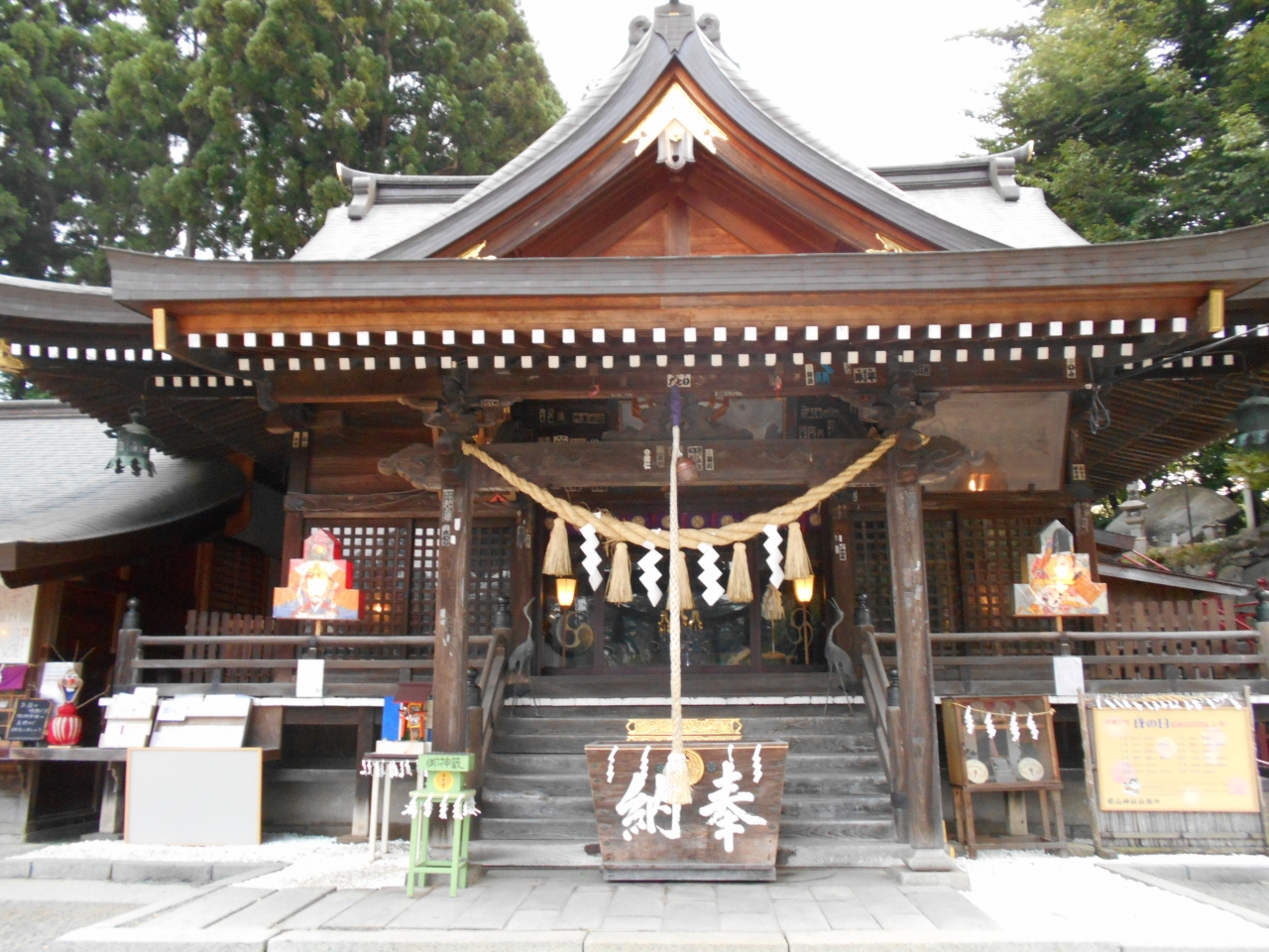陸中不来方 開祖南部光行、初代盛岡藩主南部信直らを祀る『桜山神社』散歩