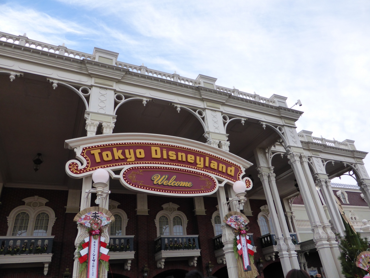 ２０１５年はディズニーランドで始まる 東京ディズニーリゾート 千葉県 の旅行記 ブログ By ミズーリさん フォートラベル