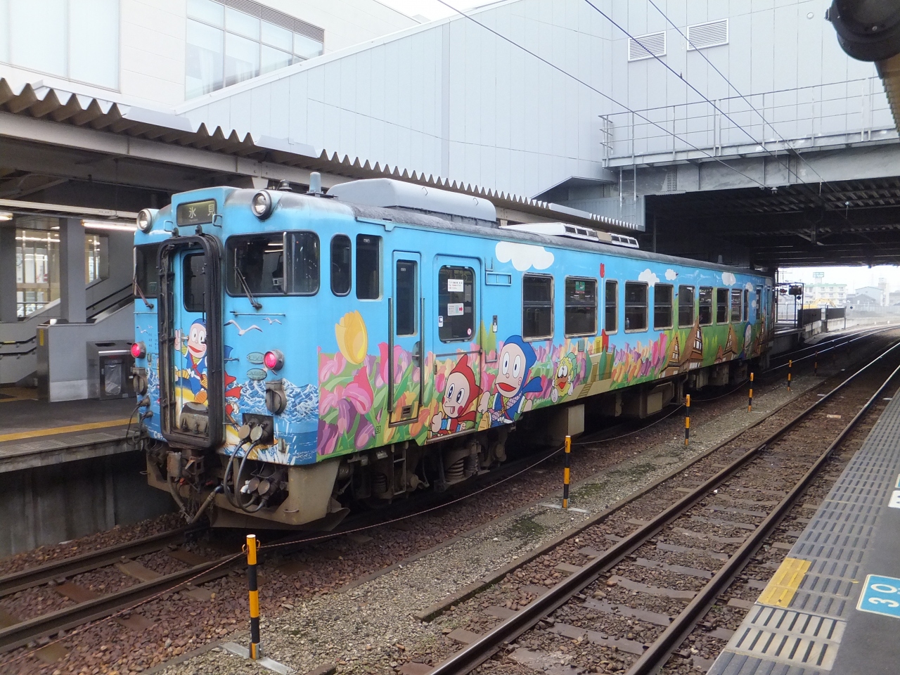 15 jリーグ1st開幕アウェイと最後の北陸 鉄道旅 その3 氷見線の旅 氷見 富山県 の旅行記 ブログ By Dorompaさん フォートラベル 15 jリーグ1st開幕アウェイと最後の北陸 鉄道旅 その3 氷見線の旅 氷見 富山県 の旅行記 ブログ By Dorompaさん フォートラベル