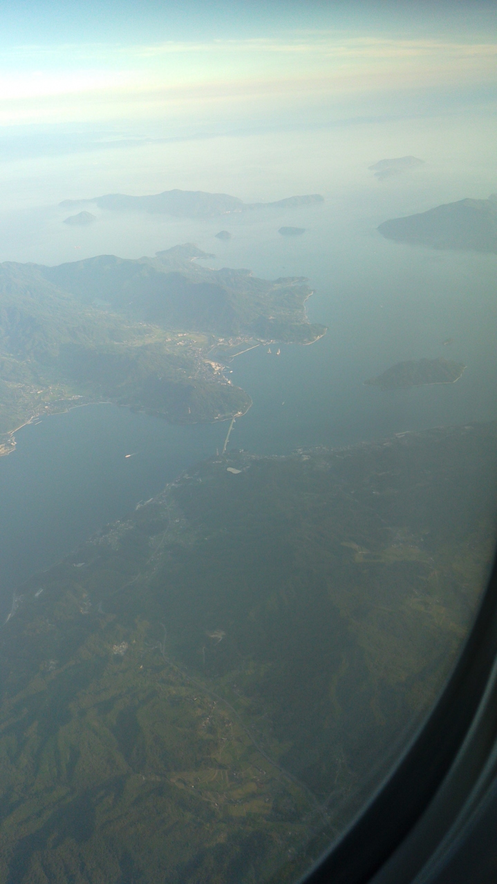 ただ今 Jalで移動中 第八弾 上空から見た瀬戸内海そしてしまなみ海道 しまなみ海道 周辺の島々 愛媛県 の旅行記 ブログ By Sakuraさん フォートラベル