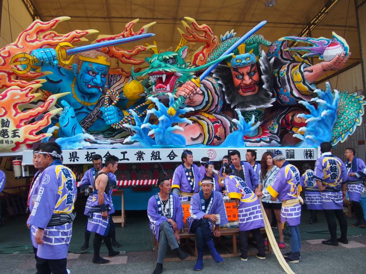 東北三大祭りを見に行く旅 青森ねぶた祭 出陣前 青森市内 青森県 の旅行記 ブログ By かおニャンさん フォートラベル