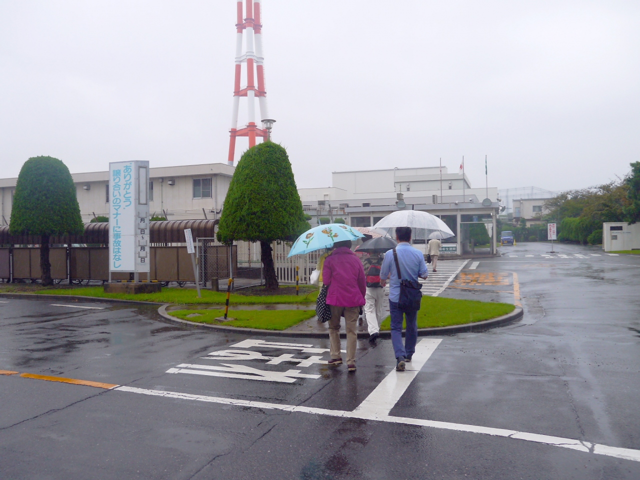 事故 四日市 タンクローリー