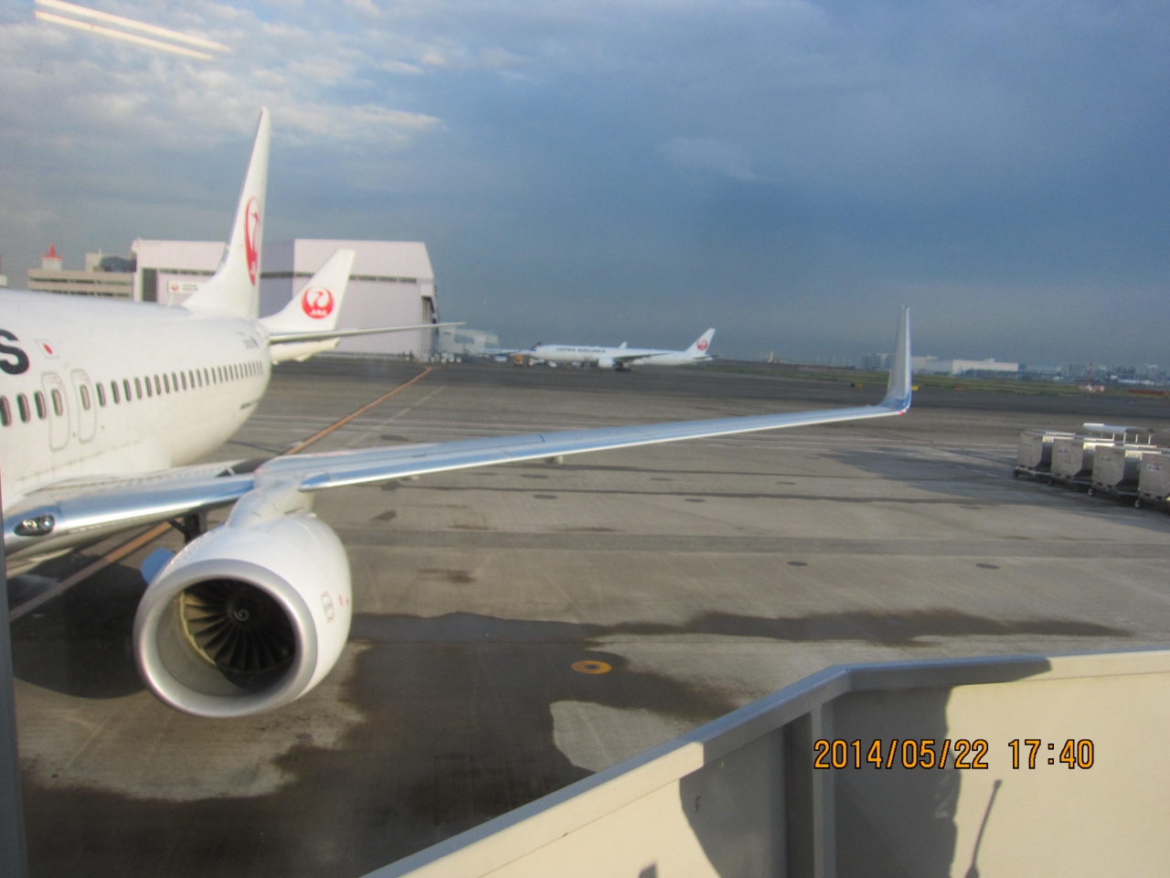 羽田空港から広島行き飛行機に乗っちゃいました 羽田 東京 の旅行記 ブログ By Kenji Minamiさん フォートラベル