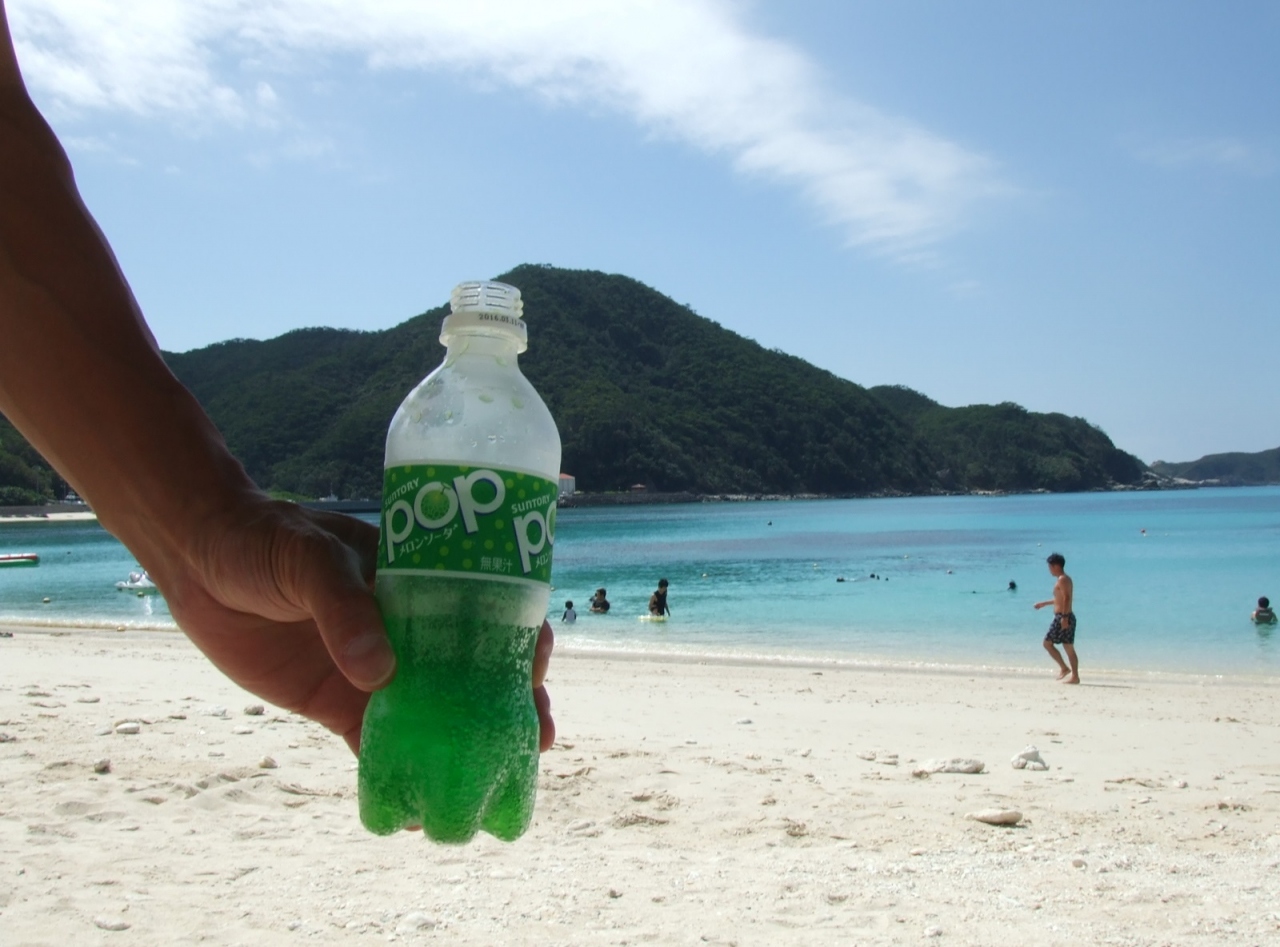 最後の夏は沖縄で 渡嘉敷編 慶良間諸島 沖縄県 の旅行記 ブログ By 北のtravelerさん フォートラベル 最後の夏は沖縄で 渡嘉敷編 慶良間諸島 沖縄県 の旅行記 ブログ By 北のtravelerさん フォートラベル