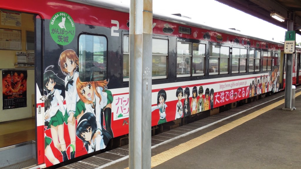響け オオアライ 大洗聖地巡礼2nd Season 第2話 大洗 茨城県 の旅行記 ブログ By Fmi ふみ さん フォートラベル