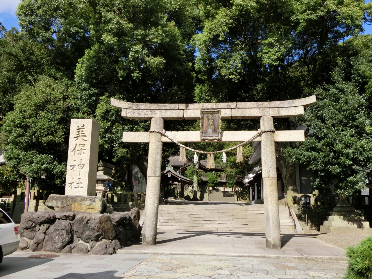 島根県と鳥取県2泊3日の旅 1日目 美保神社 美保関 大根島 島根県 の旅行記 ブログ By まんべんなくさん フォートラベル