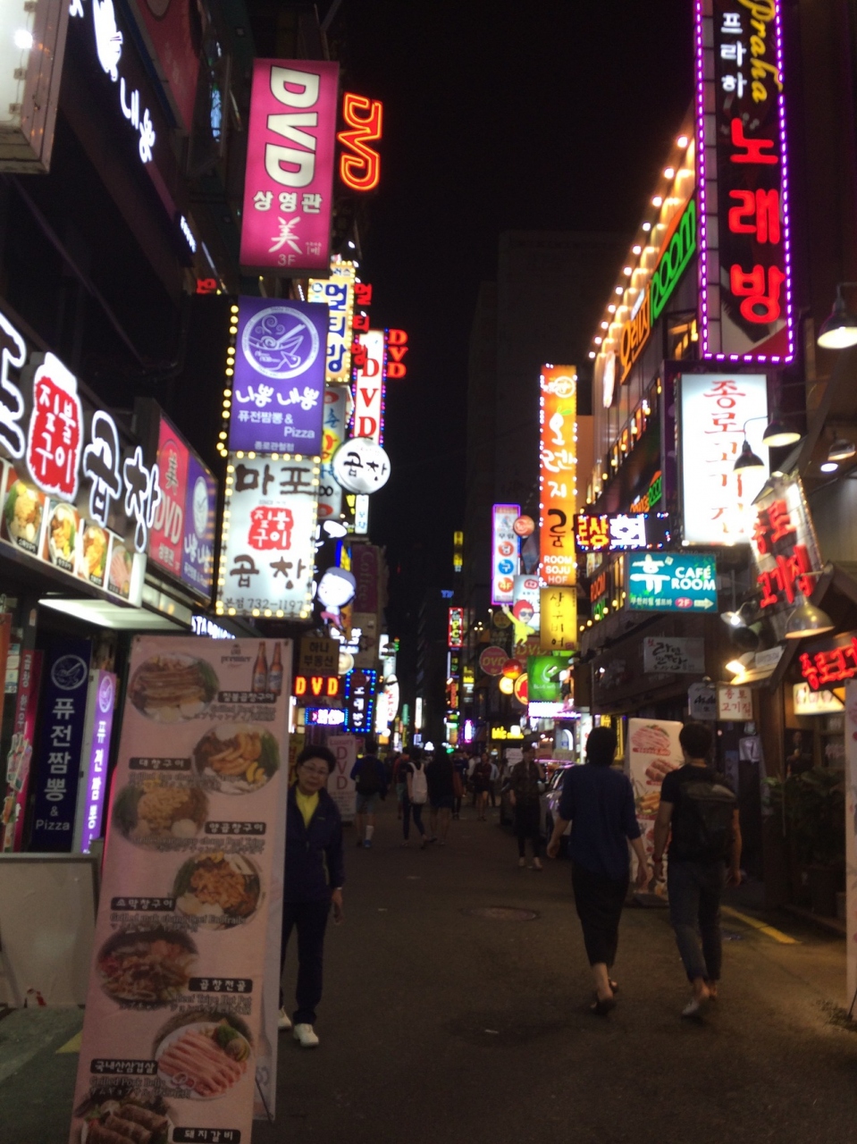 女二人韓国旅行徒然日記 ソウル 韓国 の旅行記 ブログ By うっちゃんさん フォートラベル 女二人韓国旅行徒然日記 ソウル 韓国 の旅行記 ブログ By うっちゃんさん フォートラベル