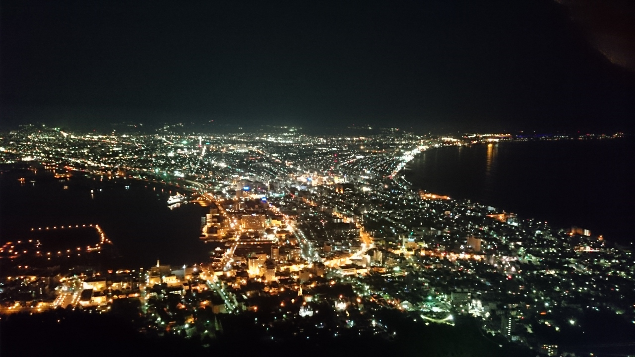 函館気ままに一人旅 函館 北海道 の旅行記 ブログ By N 5h13さん フォートラベル