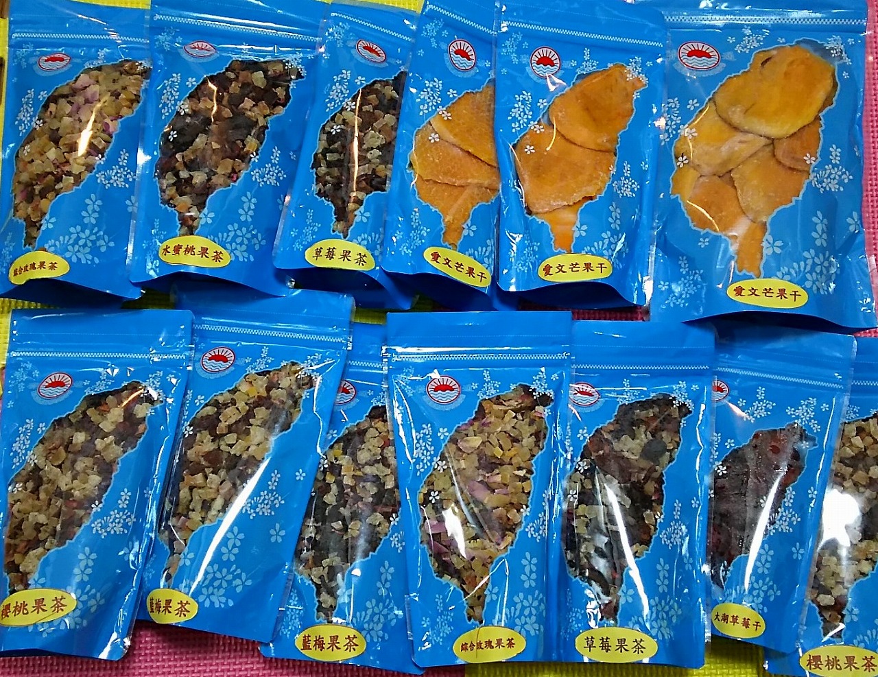 15 台北旅行 買ってきたもの 台北 台湾 の旅行記 ブログ By ニコイチさん フォートラベル