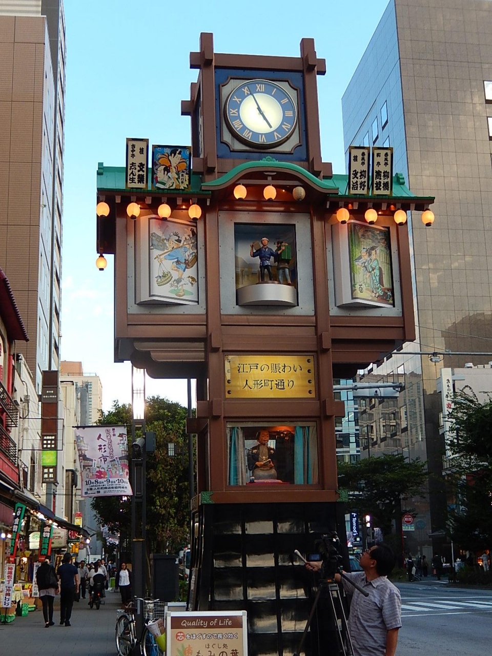 久しぶりに人形町を歩く 東京の旅行記 ブログ By Tsunetaさん フォートラベル 久しぶりに人形町を歩く 東京の旅行記 ブログ By Tsunetaさん フォートラベル