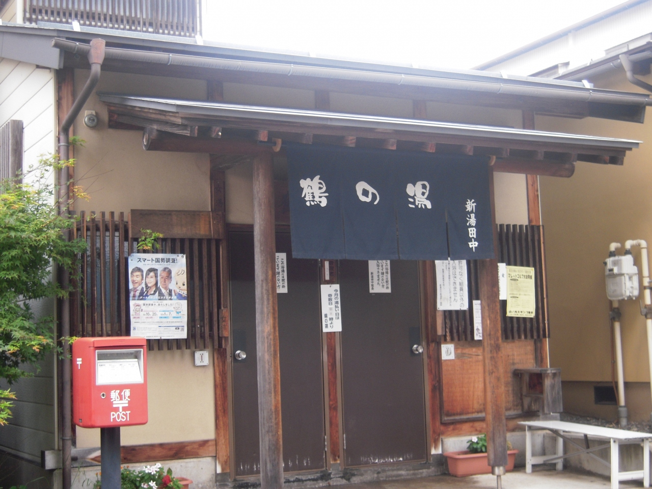 長野へ3世代旅行 長野市 長野県 の旅行記 ブログ By 又兵衛さん フォートラベル