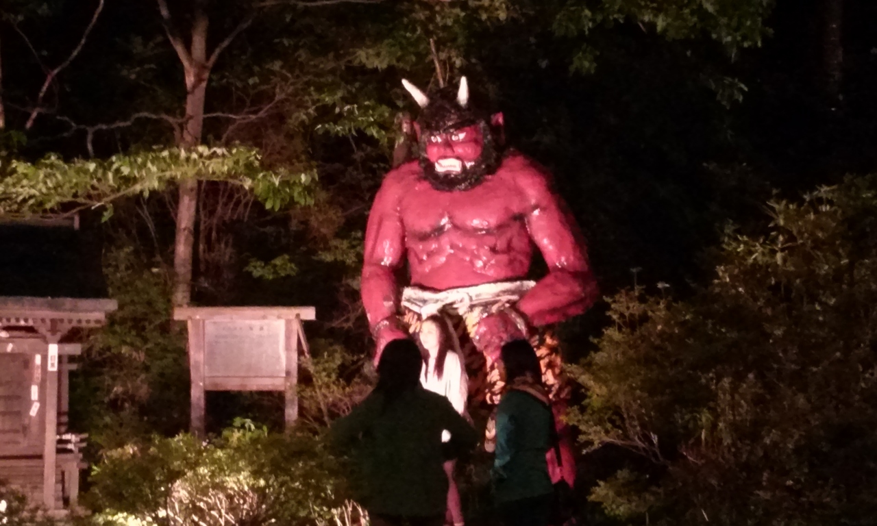 子連れ 11ヶ月 でgo 登別から小樽へ 登別 北海道 の旅行記 ブログ By Koumeさん フォートラベル 子連れ 11ヶ月 でgo 登別から小樽へ 登別 北海道 の旅行記 ブログ By Koumeさん フォートラベル